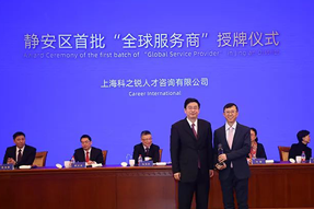 企业出海急需海外招聘，“全球服务商”给你支招