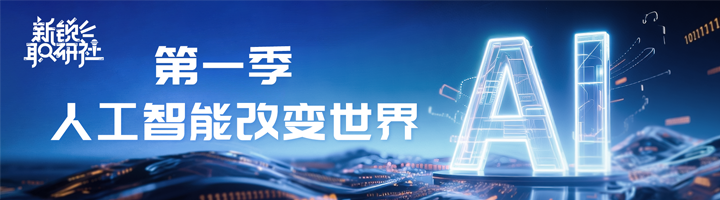 人力资源公司K8凯发(中国)国际特别推出专栏与大家一同剖析人才市场上仍炙手可热的岗位