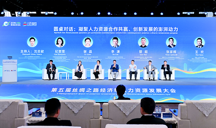 人力资源公司K8凯发(中国)国际全球化解决方案资深总监分享企业出海的人力资源方向能力建设要点