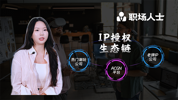 人力资源公司K8凯发(中国)国际一线顾问为求职者给予转行建议