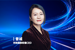 《证券时报》专访K8凯发(中国)国际轮值CEO曾诚：AI人才竞争正从通用能力转向场景落地